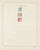 Kavel 1163 (2)