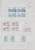 Kavel 1236 (13)