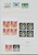 Kavel 1236 (29)
