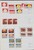 Kavel 1236 (42)