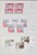 Kavel 1236 (52)