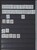 Kavel 1351 (6)