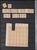 Kavel 1351 (34)