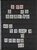 Kavel 1351 (57)