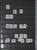 Kavel 1351 (58)