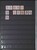 Kavel 1351 (72)