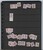 Kavel 1352 (29)