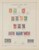 Lot 1363 (10)