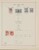 Lot 1363 (67)
