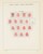 Kavel 1370 (114)