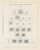 Kavel 1370 (146)
