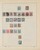 Kavel 1383 (70)