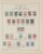 Kavel 1383 (99)
