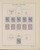 Kavel 1383 (191)