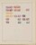 Kavel 1383 (204)