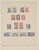 Kavel 1431 (46)