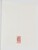 Lot 1502 (22)