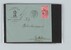 Lot 1502 (137)