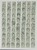 Lot 1502 (333)
