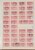 Lot 1502 (659)