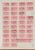 Lot 1502 (661)