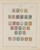 Kavel 1536 (5)