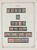 Kavel 2096 (54)