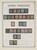 Kavel 2096 (228)