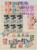 Lot 2216 (28)