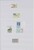 Lot 2216 (42)