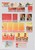 Lot 2216 (45)