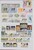 Lot 2216 (71)