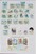 Lot 2216 (75)