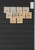 Lot 2216 (115)