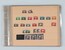 Lot 2216 (152)