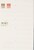Kavel 1269 (69)