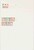 Kavel 1269 (72)