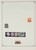 Kavel 1312 (113)