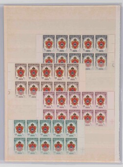 Lot 1387