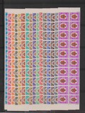 Kavel 1388
