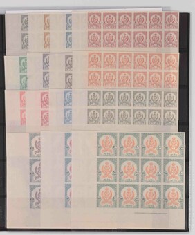 Lot 1389