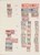 Kavel 1392 (7)