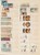 Kavel 1392 (49)