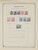 Kavel 1447 (33)
