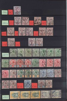Kavel 1528