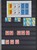 Kavel 3550 (70)