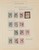 Kavel 3548 (28)