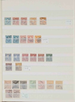 Lot 3558