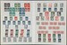 Lot 3558 (39)