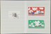 Lot 3558 (45)